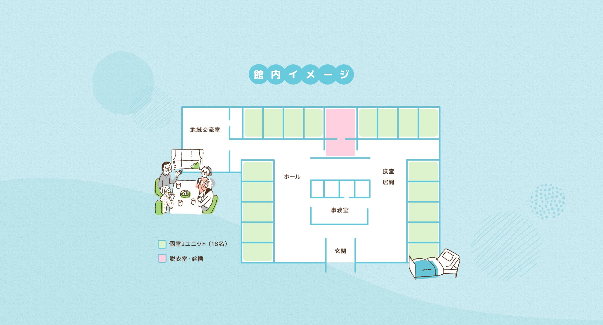contents01_bg